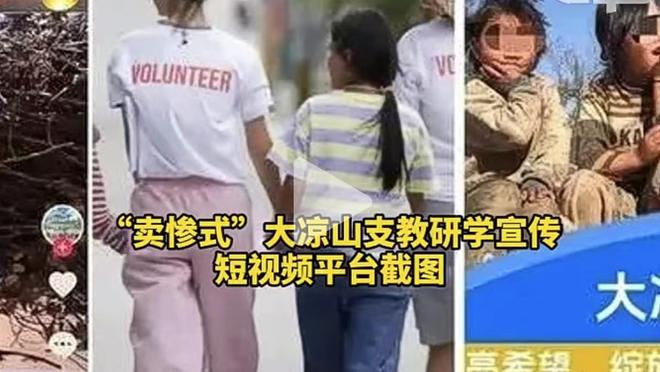 ?巨无霸vs筷子？！奥尼尔转发：曾经的内线和现在的内线