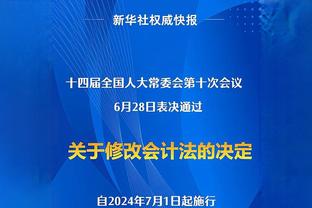 连续被爆+篮板倒数第四！篮板问题会成为雷霆在季后赛的命门吗？